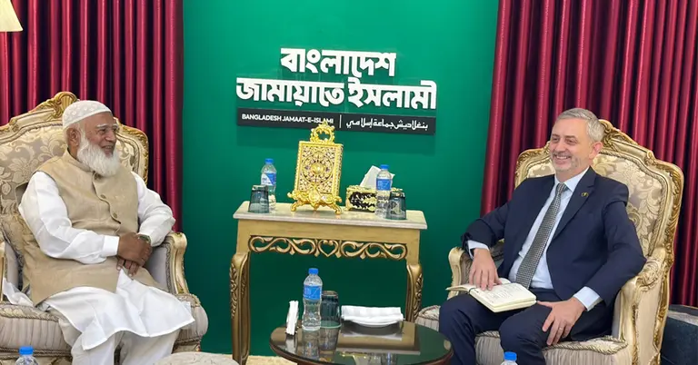 জামায়াত আমিরের সঙ্গে ইইউ রাষ্ট্রদূত